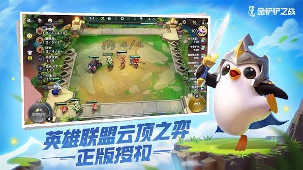 活动福利栏目